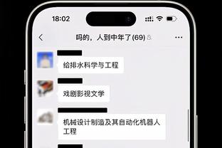 库里：你不想看到任何人受伤 更别说MVP了 希望恩比德尽快回归